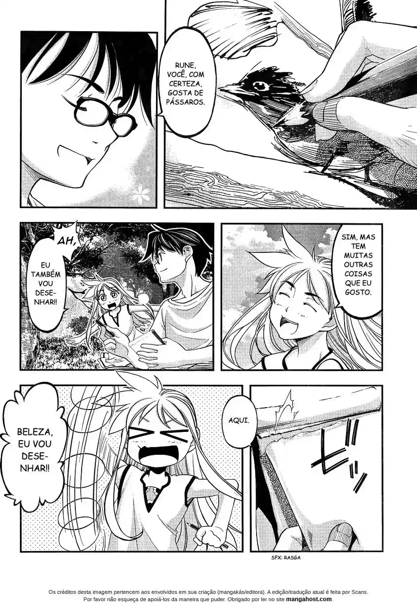 Me and Renee and Blue Skies Ch. 2 第27页