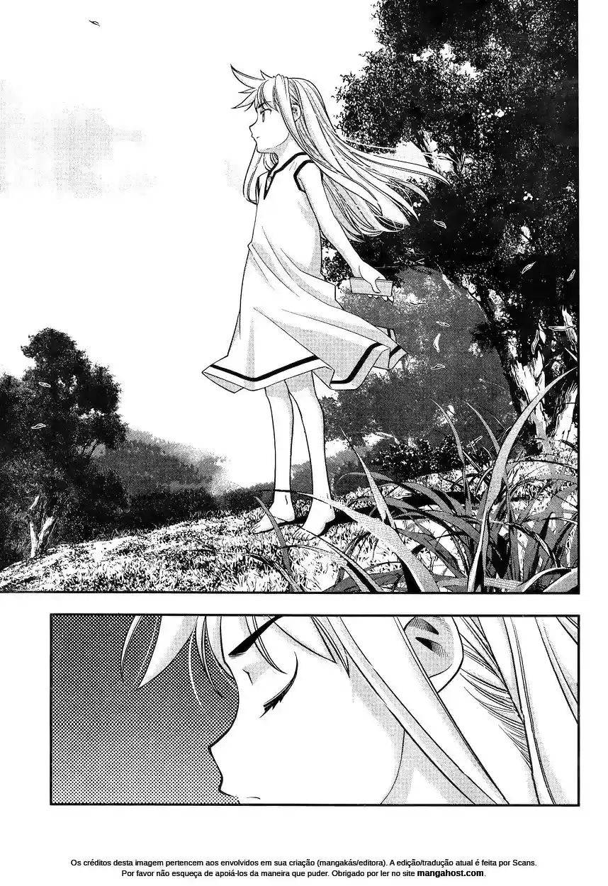 Me and Renee and Blue Skies Ch. 2 第28页
