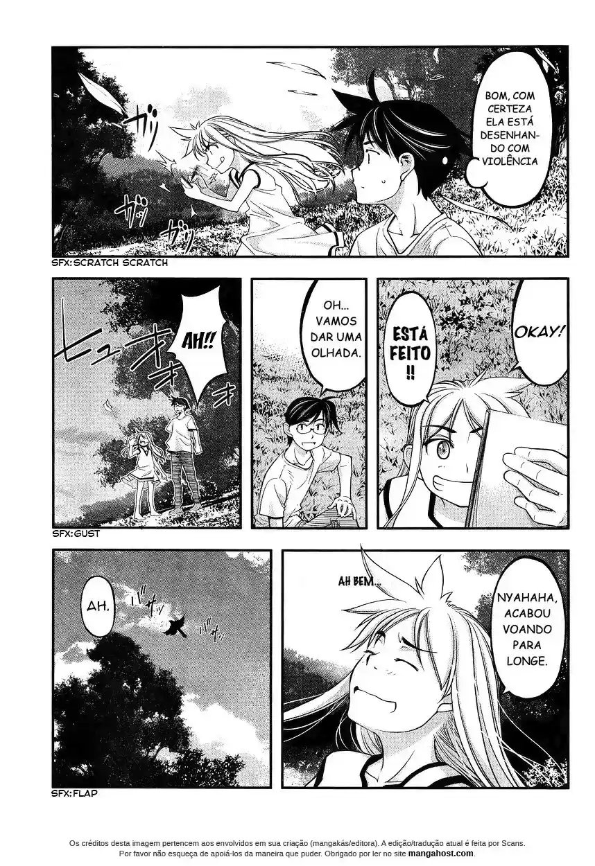 Me and Renee and Blue Skies Ch. 2 第30页