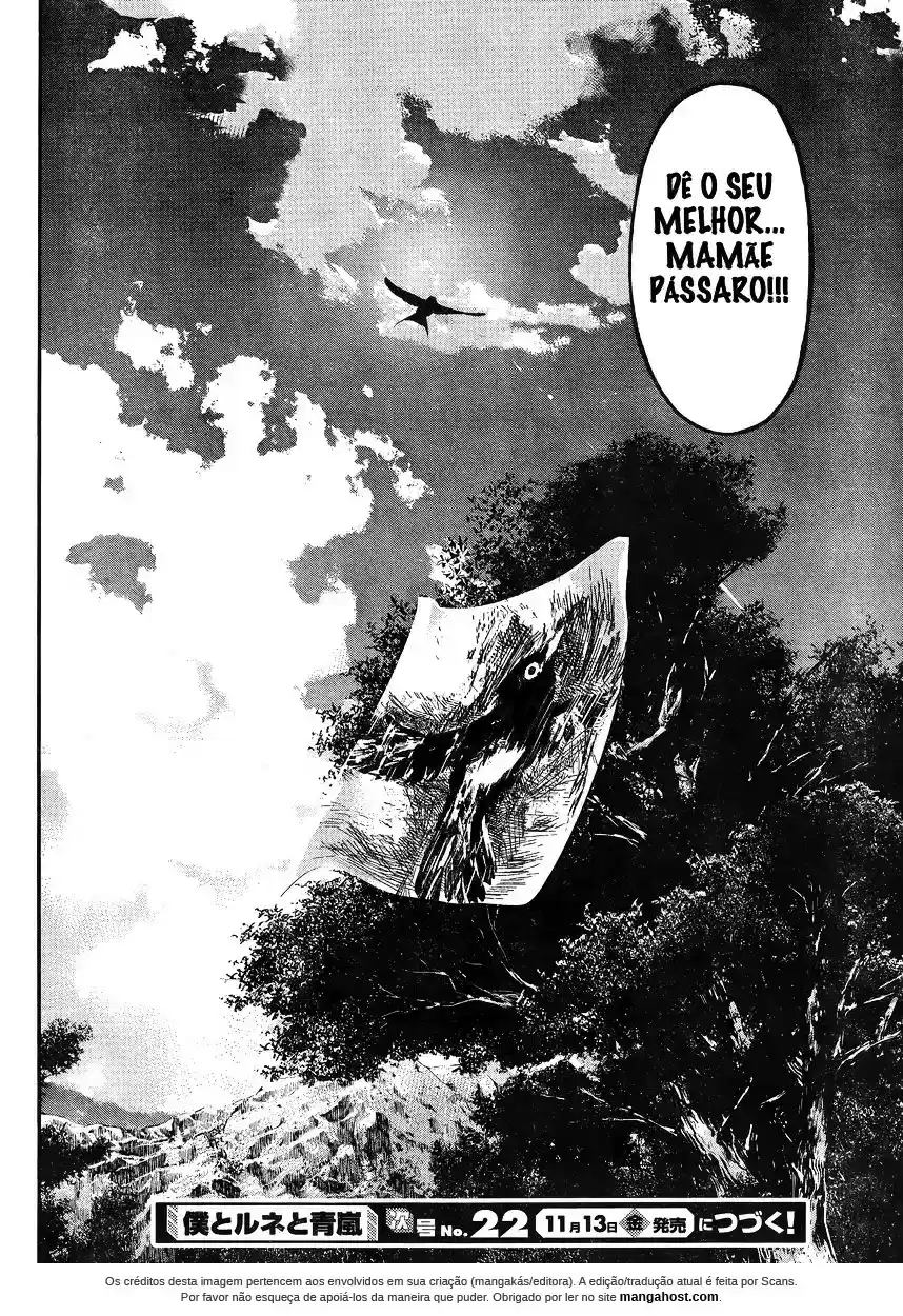 Me and Renee and Blue Skies Ch. 2 第31页