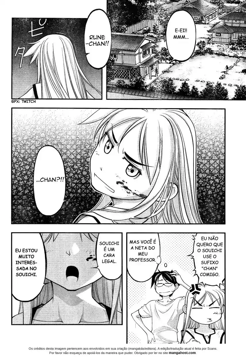 Me and Renee and Blue Skies Ch. 2 第7页