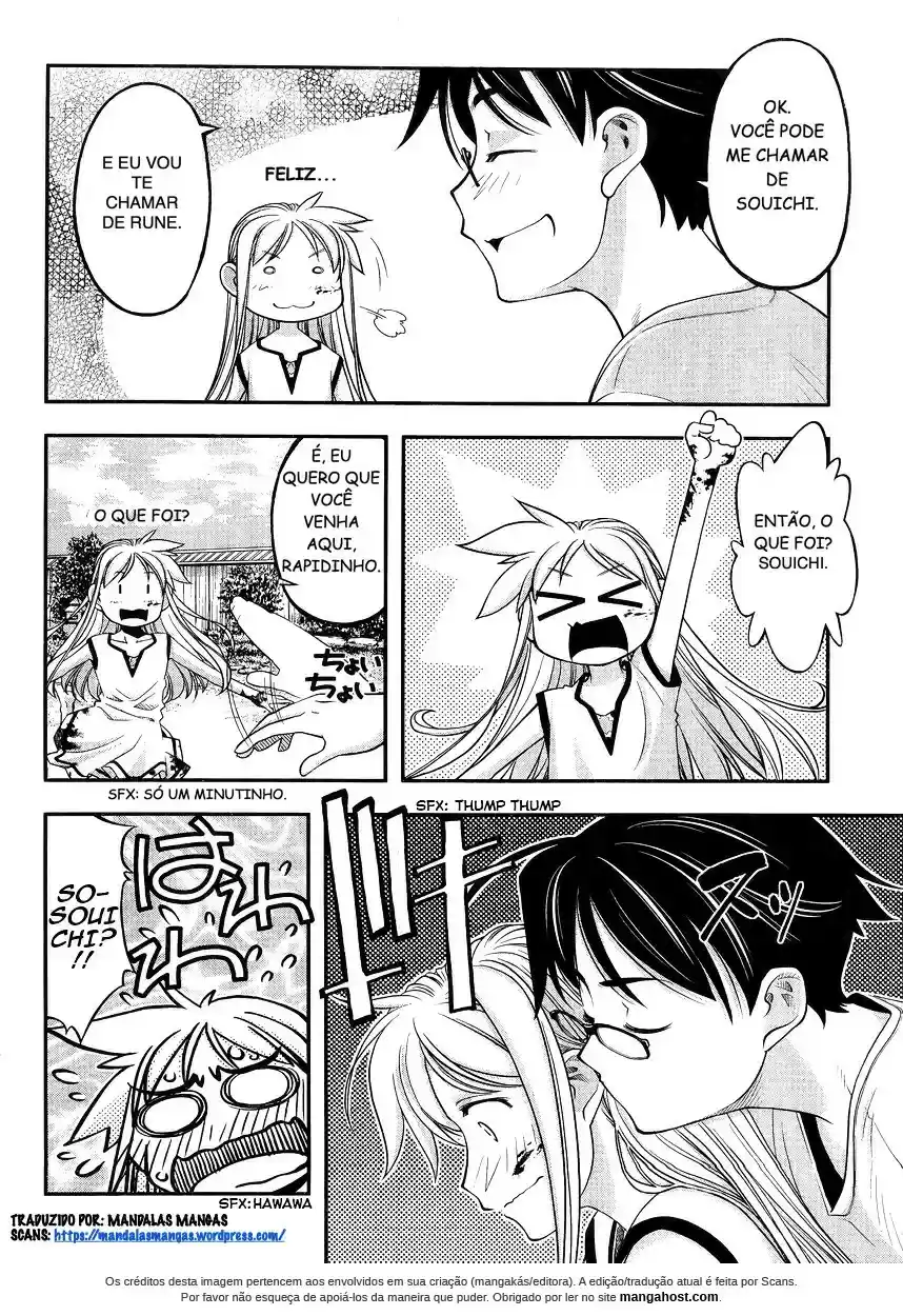 Me and Renee and Blue Skies Ch. 2 第9页