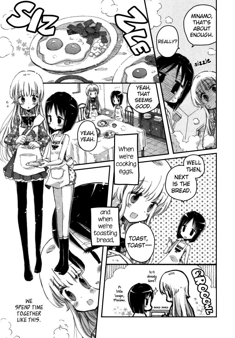 Mugen no Minamo ni Vol. 1 Ch. 2 第11页