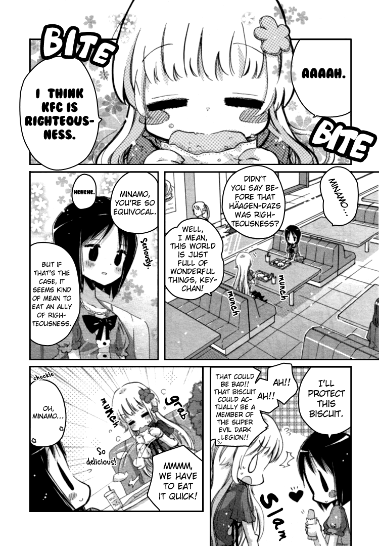 Mugen no Minamo ni Vol. 1 Ch. 2 第16页