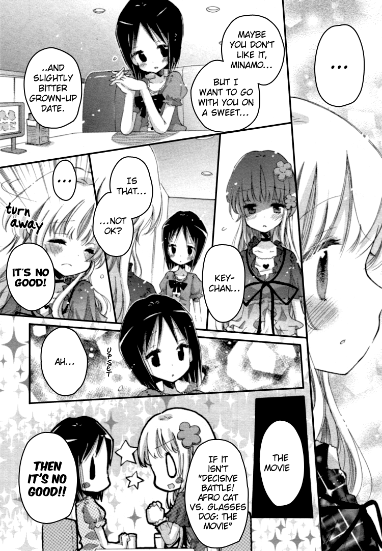 Mugen no Minamo ni Vol. 1 Ch. 2 第19页