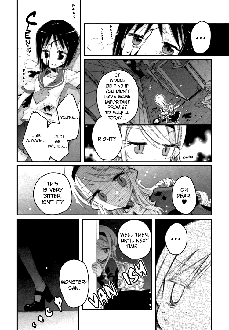 Mugen no Minamo ni Vol. 1 Ch. 2 第24页
