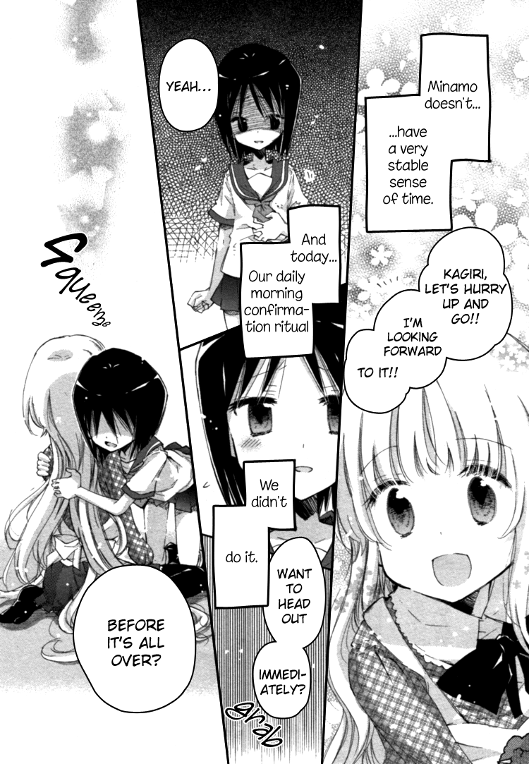 Mugen no Minamo ni Vol. 1 Ch. 2 第31页