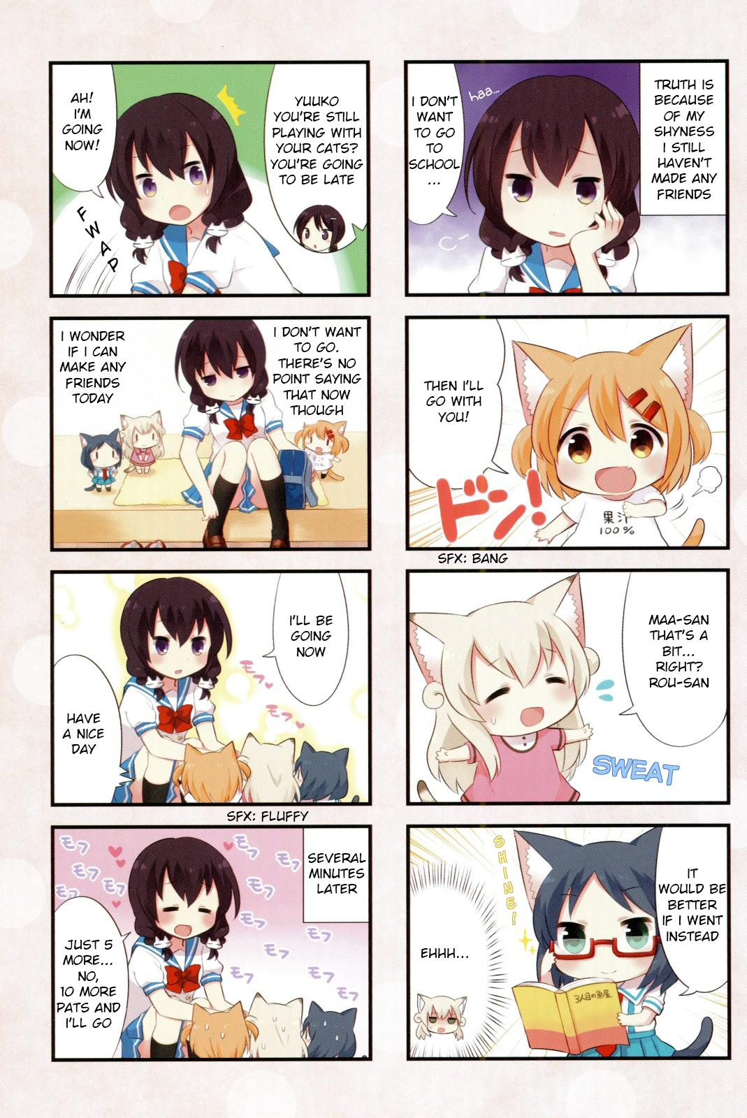 Nyanko Days 第4页