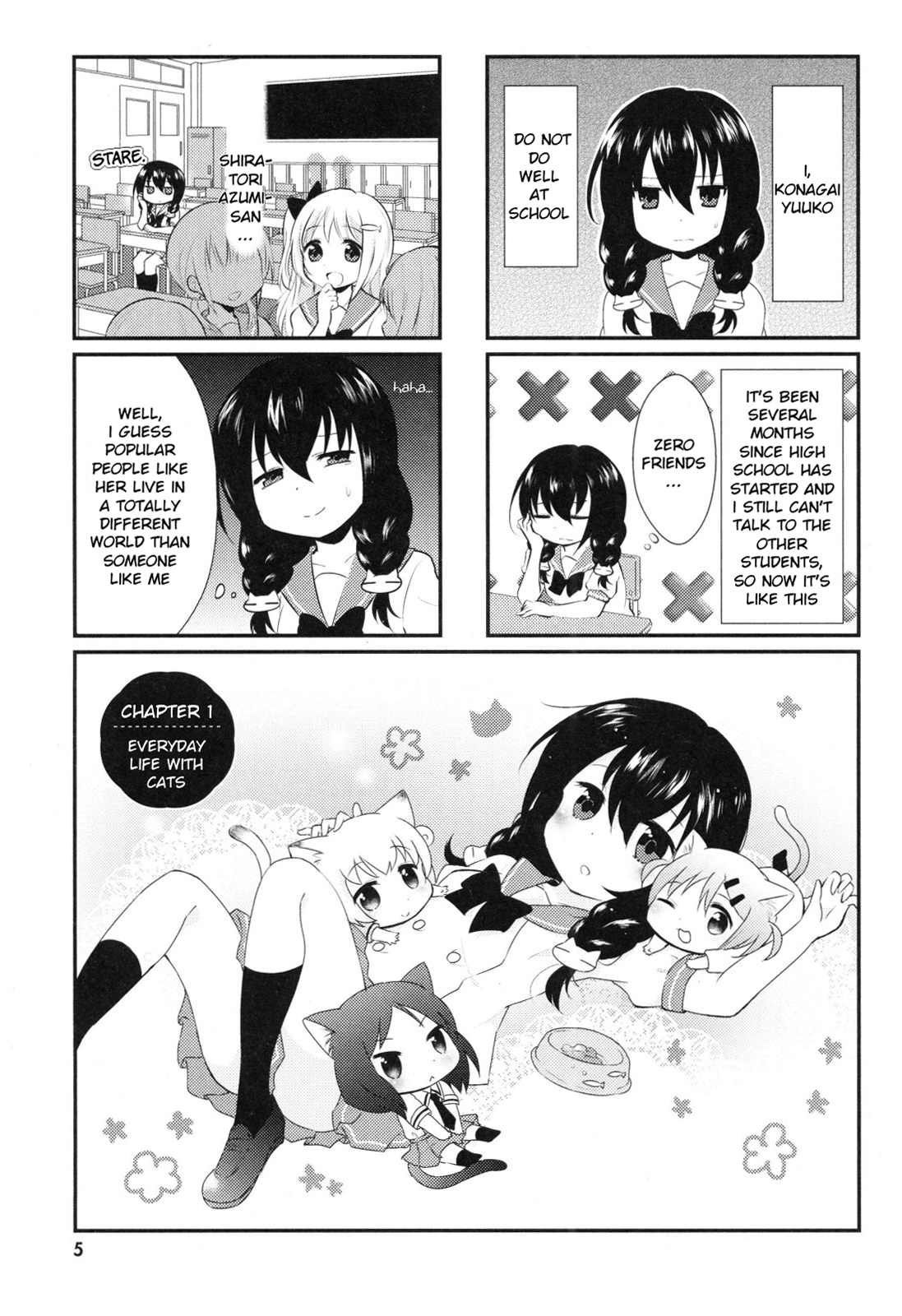 Nyanko Days 第6页