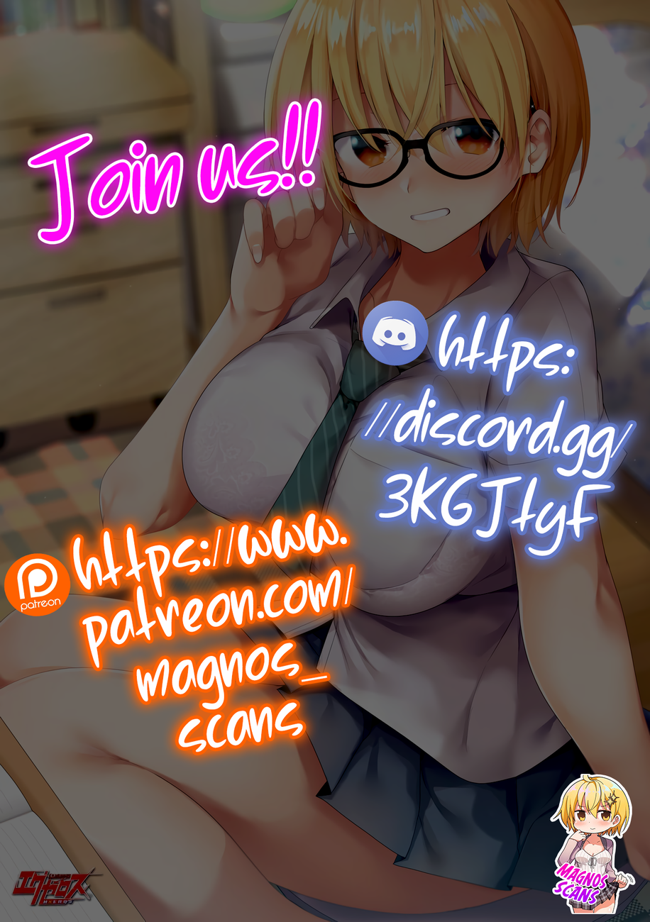 Meikyuu Metro ~Mezametara Saikyoushoku Datta node Shima Risu wo Tsurete Shinsekai wo Aruku~ Scene 2 第27页