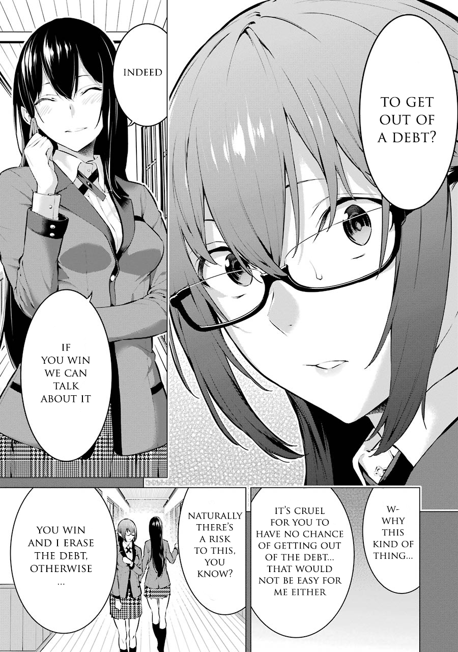Kakegurui Midari Ikishima Midari and a playful woman 2 第4页