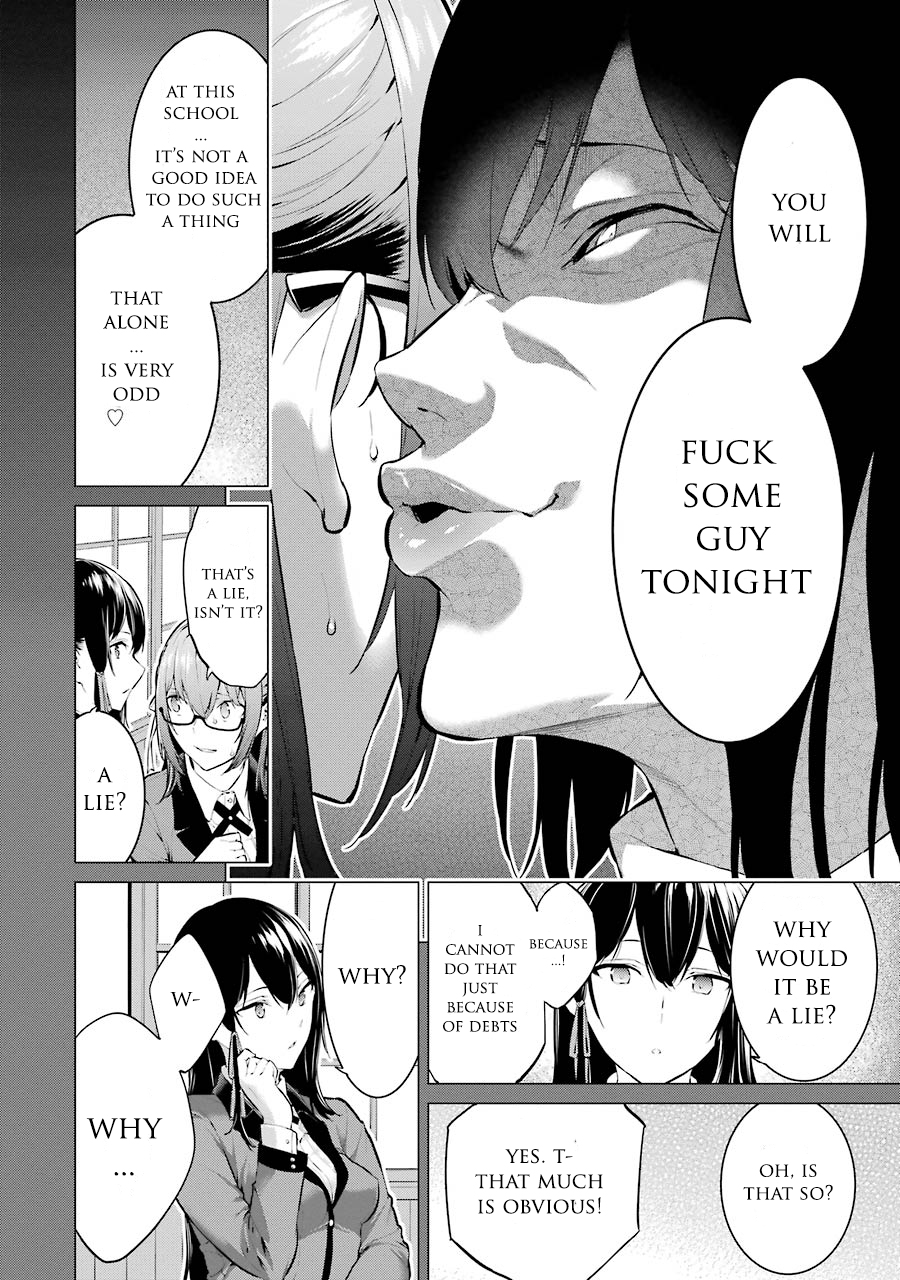 Kakegurui Midari Ikishima Midari and a playful woman 2 第5页