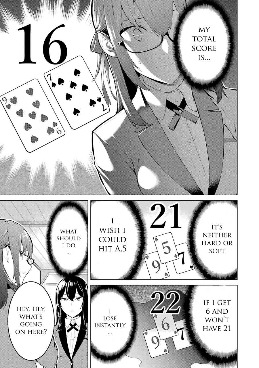 Kakegurui Midari Ikishima Midari and a playful woman 2 第10页