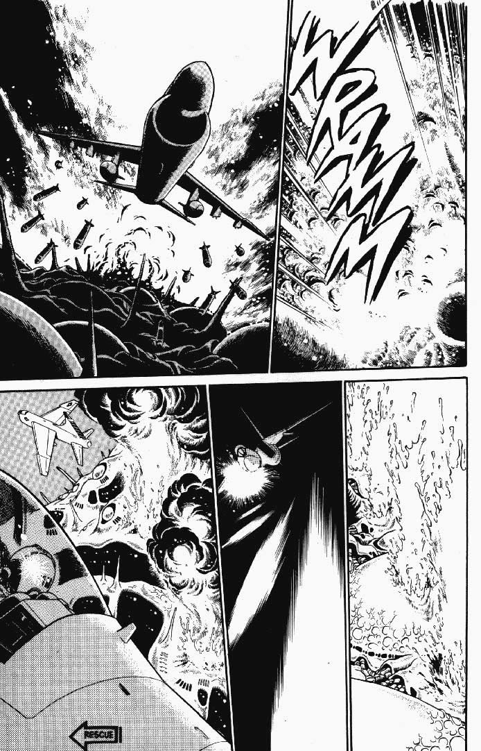 Outlanders Vol. 1 Ch. 4 第11页