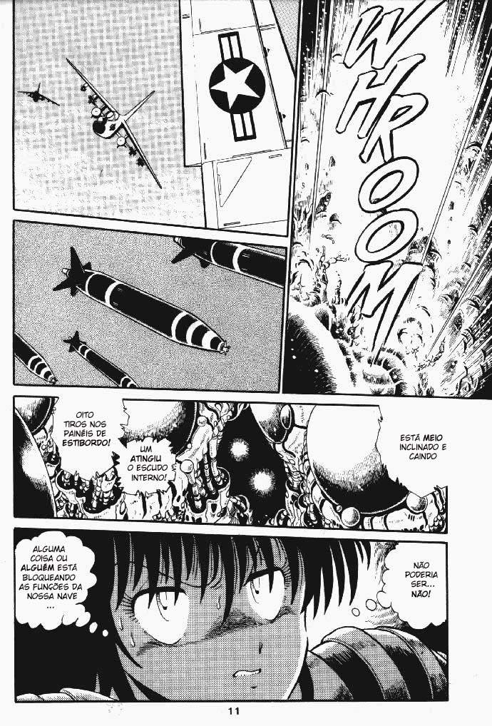 Outlanders Vol. 1 Ch. 4 第12页