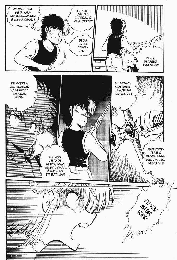 Outlanders Vol. 1 Ch. 4 第16页