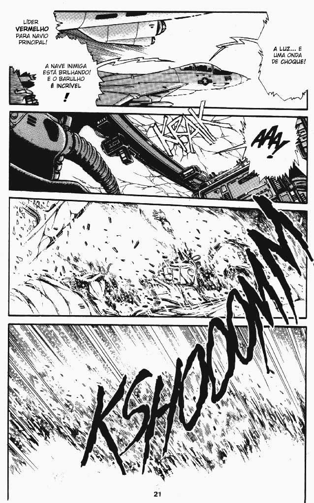 Outlanders Vol. 1 Ch. 4 第22页