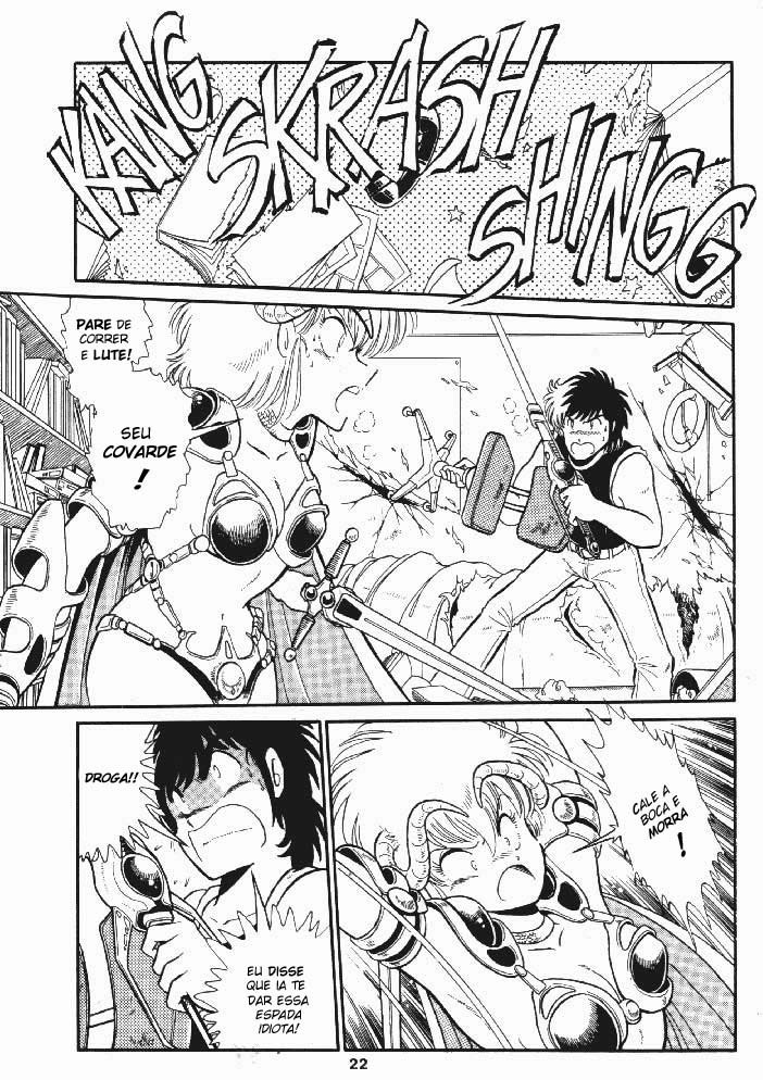 Outlanders Vol. 1 Ch. 4 第23页