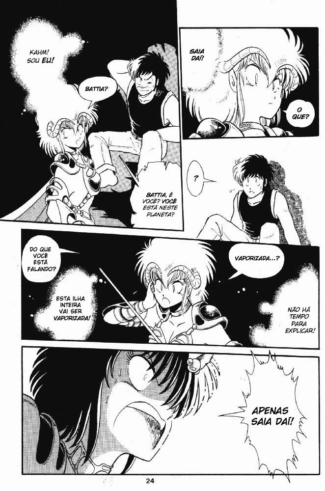 Outlanders Vol. 1 Ch. 4 第25页