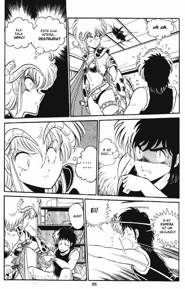 Outlanders Vol. 1 Ch. 4 第26页