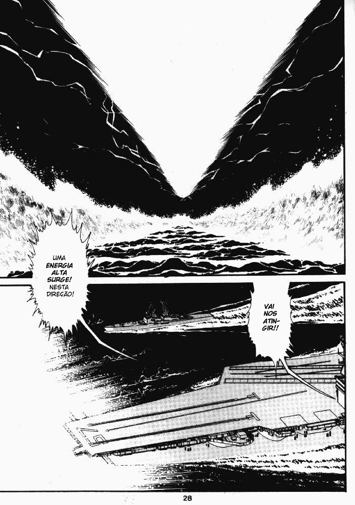 Outlanders Vol. 1 Ch. 4 第29页