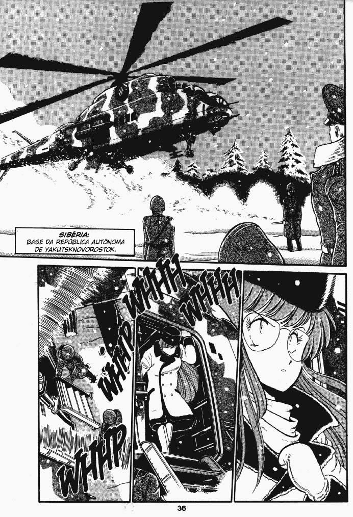Outlanders Vol. 1 Ch. 4 第37页