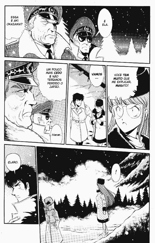 Outlanders Vol. 1 Ch. 4 第38页