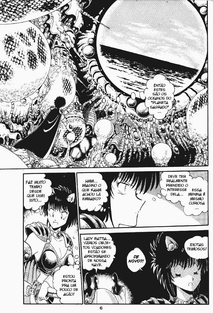 Outlanders Vol. 1 Ch. 4 第7页