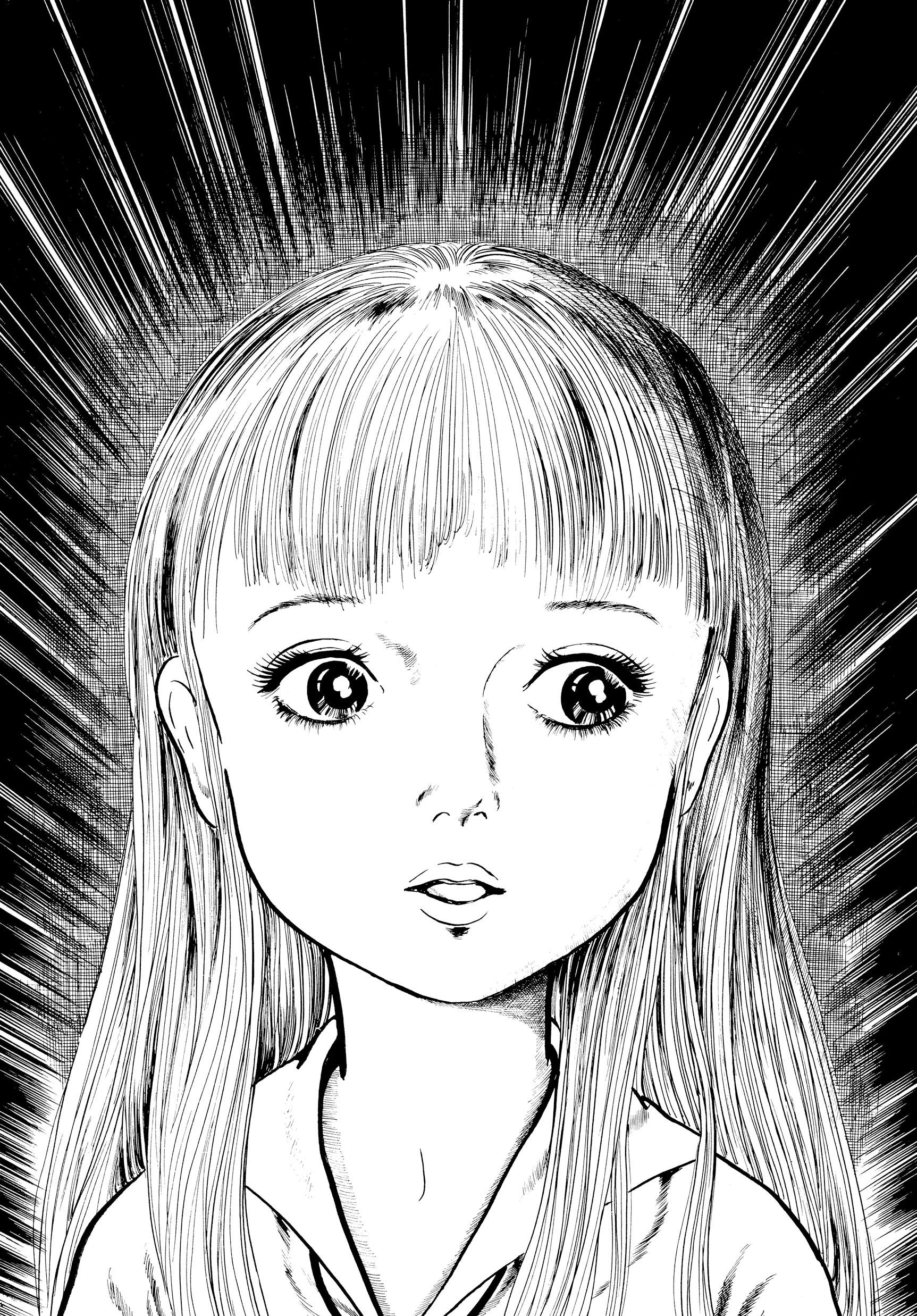 My Name Is Shingo На фабрике 第18页