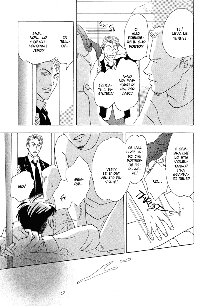 Mitsumete Itai Ore ga Iru Kara - Perché ci sarò io Parte A 第11页