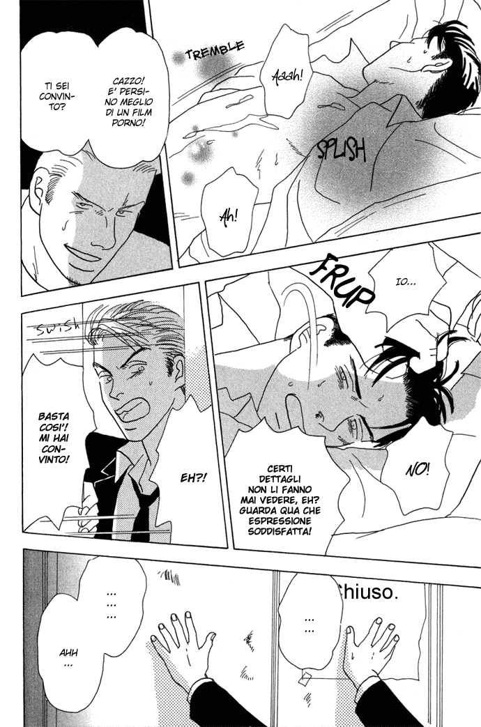 Mitsumete Itai Ore ga Iru Kara - Perché ci sarò io Parte A 第12页