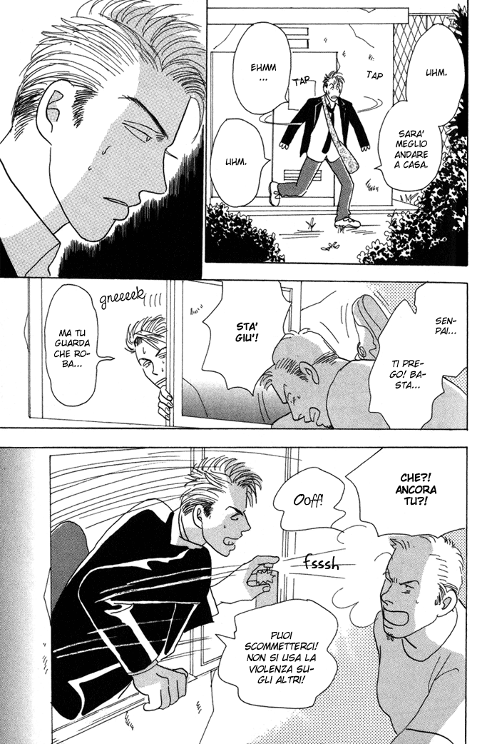 Mitsumete Itai Ore ga Iru Kara - Perché ci sarò io Parte A 第13页