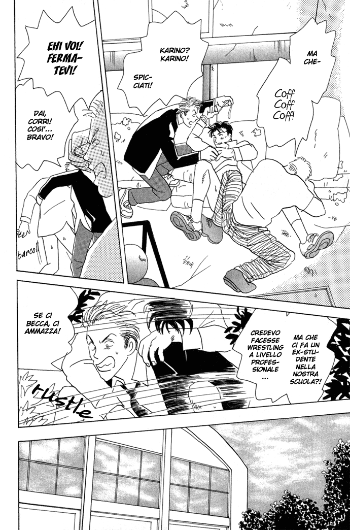 Mitsumete Itai Ore ga Iru Kara - Perché ci sarò io Parte A 第14页