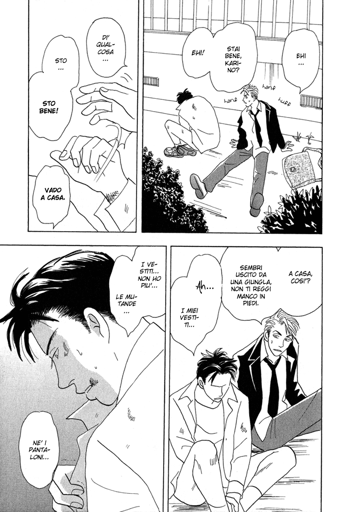 Mitsumete Itai Ore ga Iru Kara - Perché ci sarò io Parte A 第15页