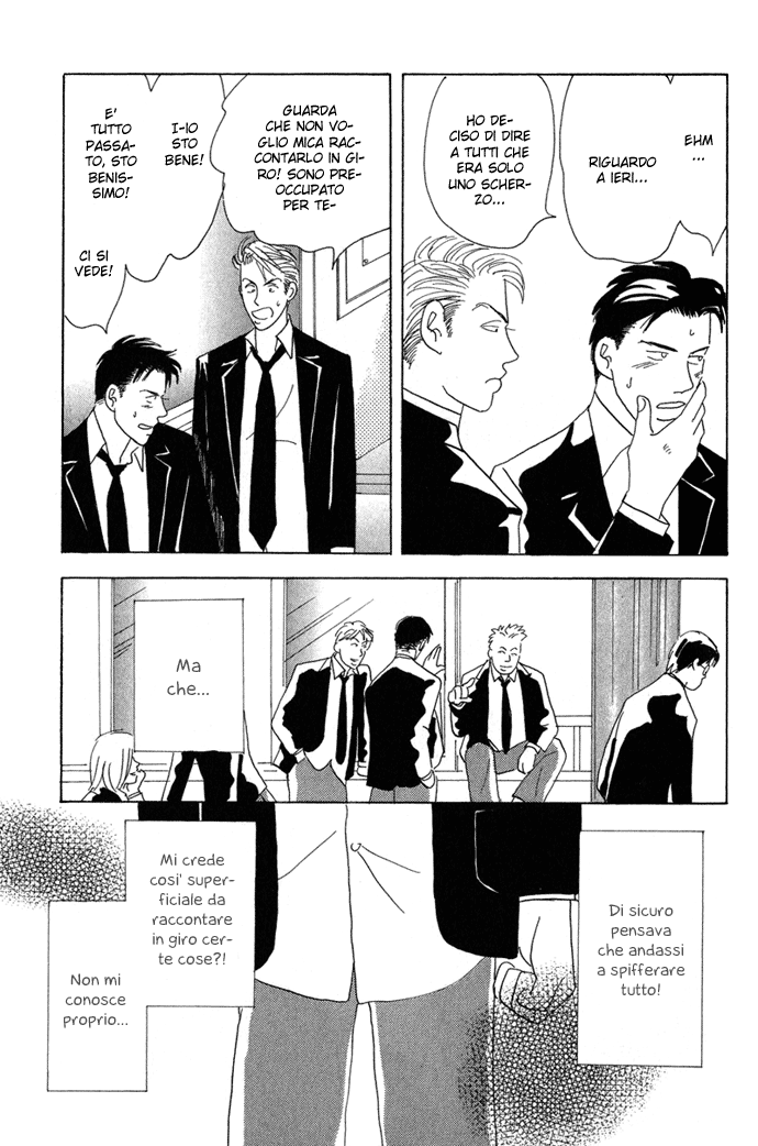 Mitsumete Itai Ore ga Iru Kara - Perché ci sarò io Parte A 第23页