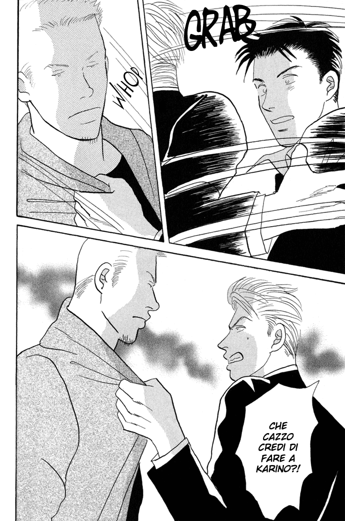 Mitsumete Itai Ore ga Iru Kara - Perché ci sarò io Parte A 第26页