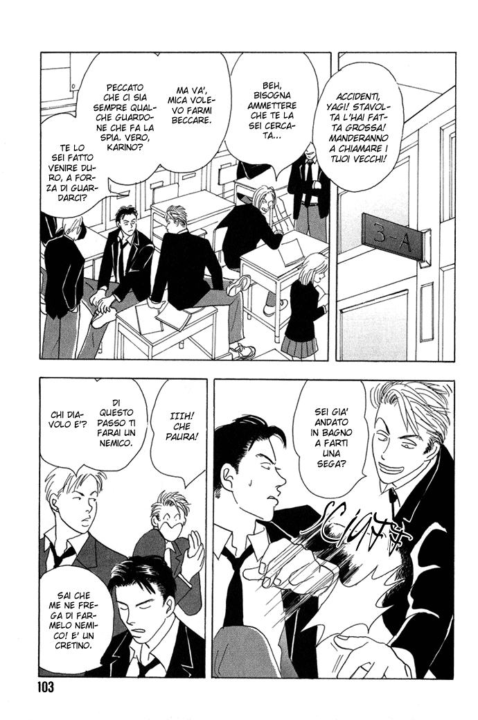Mitsumete Itai Ore ga Iru Kara - Perché ci sarò io Parte A 第7页