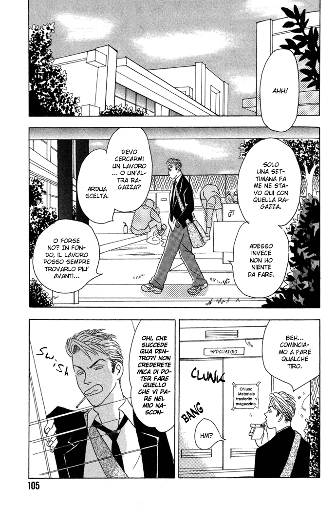 Mitsumete Itai Ore ga Iru Kara - Perché ci sarò io Parte A 第9页