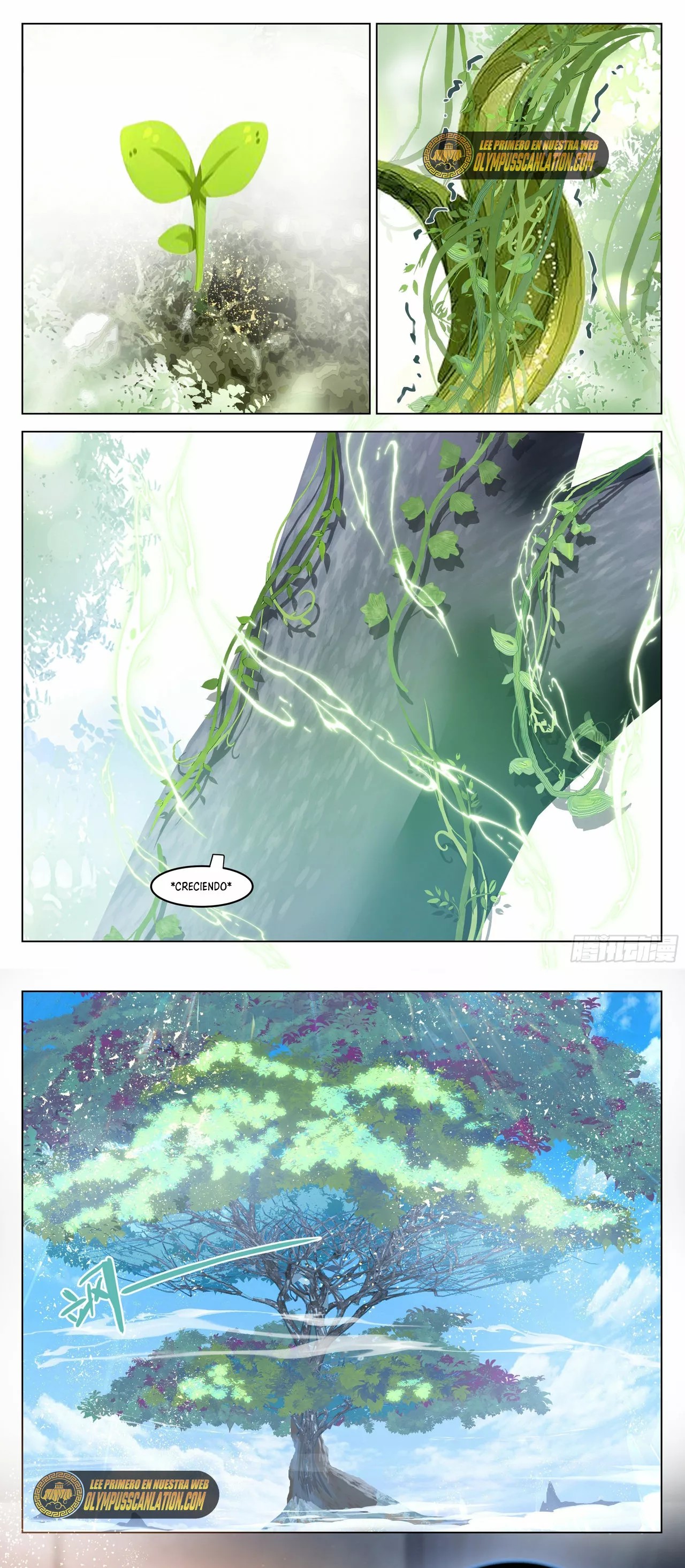 The Supreme Way Ch. 4 第11页