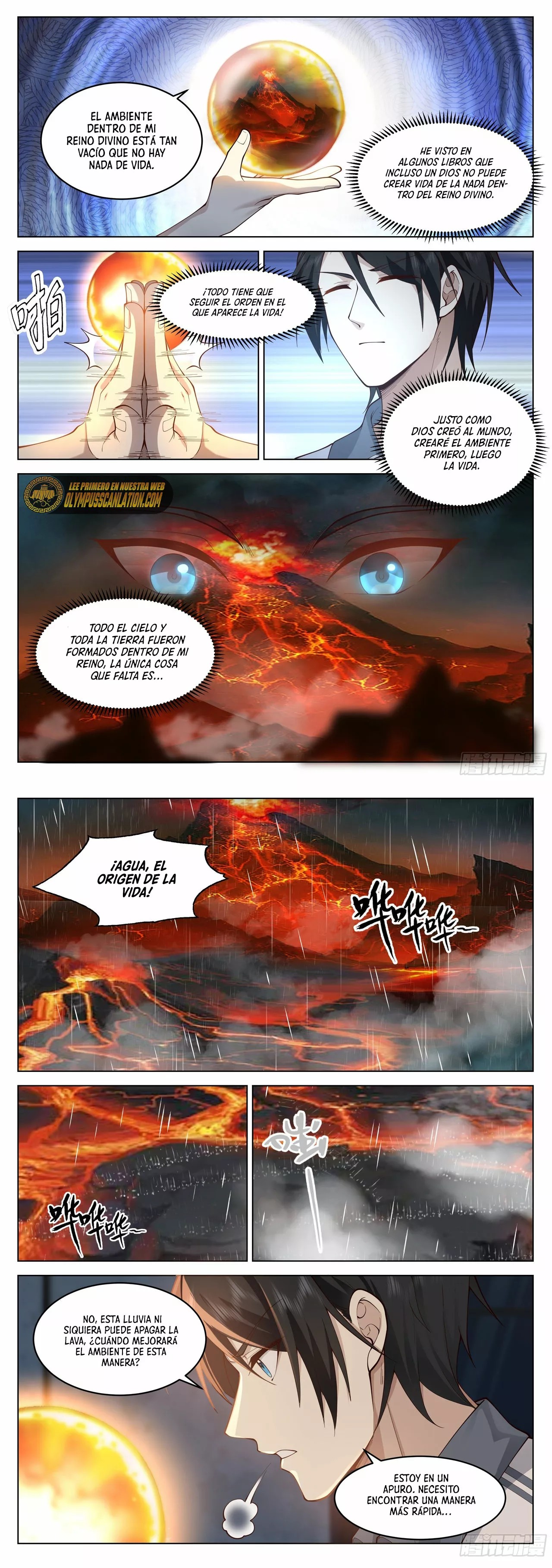 The Supreme Way Ch. 4 第6页