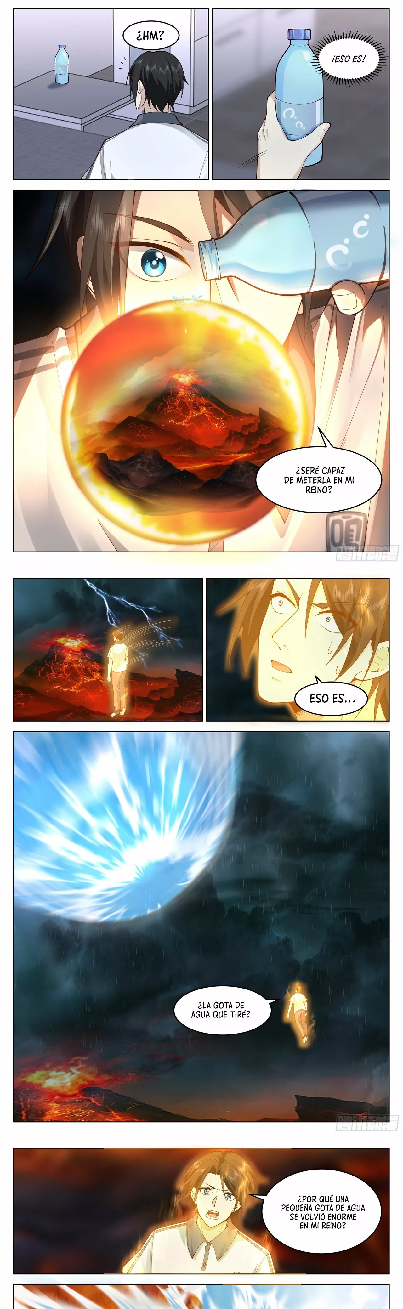 The Supreme Way Ch. 4 第7页