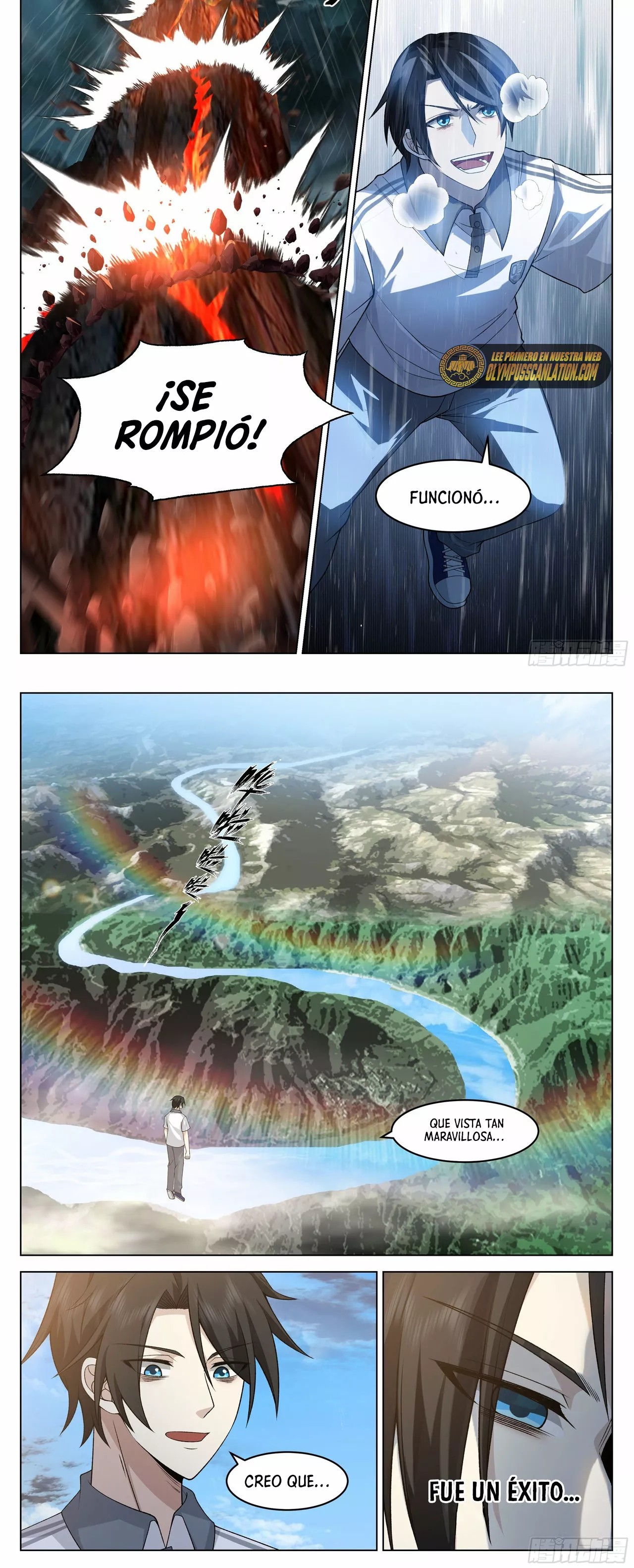 The Supreme Way Ch. 4 第10页
