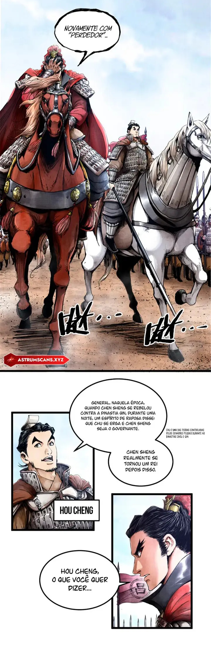 Lu Bu's Life Simulator Ch. 1 第12页