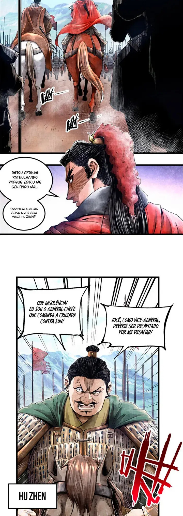 Lu Bu's Life Simulator Ch. 1 第14页