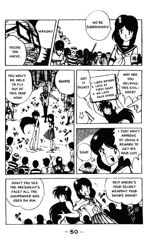 Kotaro Makaritoru! Spring. Long Hair. One Million 第16页