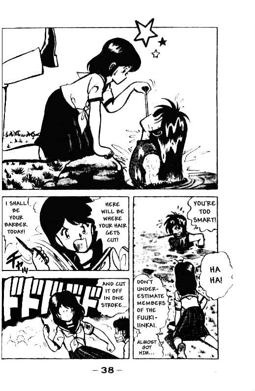 Kotaro Makaritoru! Spring. Long Hair. One Million 第4页