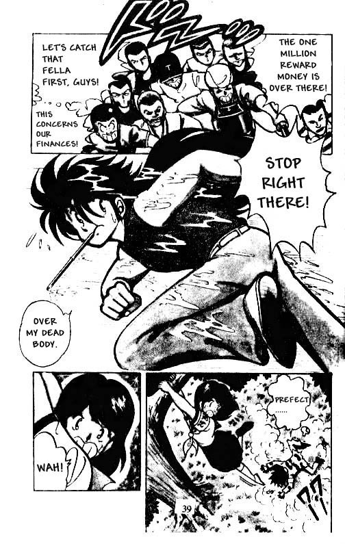 Kotaro Makaritoru! Spring. Long Hair. One Million 第5页