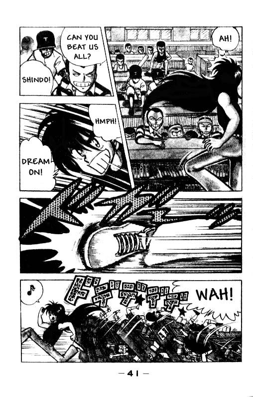 Kotaro Makaritoru! Spring. Long Hair. One Million 第7页