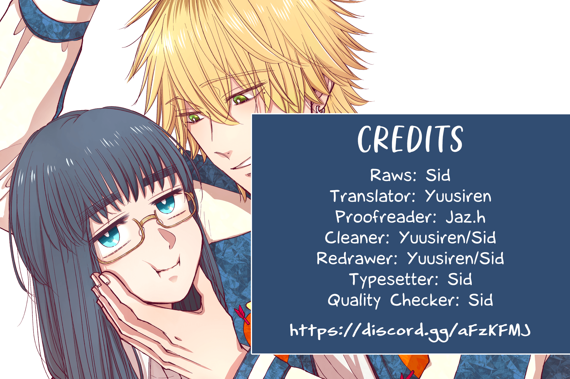 I Want to Round You Square Ch. 1 第33页