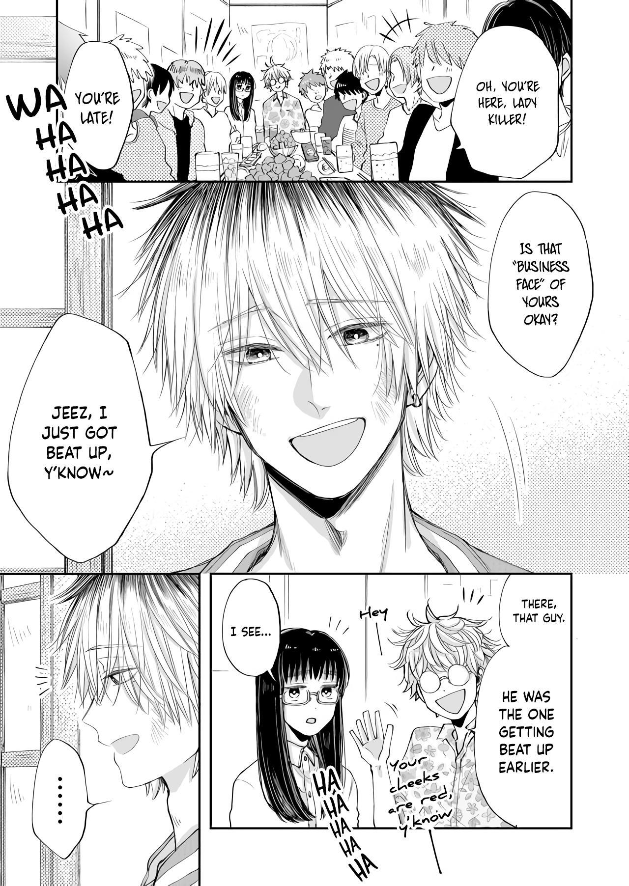 I Want to Round You Square Ch. 1 第9页